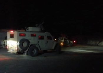 US-led Coalition Conducts Nighttime Military Drills in Eastern Syria