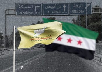 Syrian Government Committee Delegation Meet SDF Representatives in Northeastern Syria