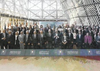 Brussels Donors’ Conference: Damascus Seeks Recognition and Support
