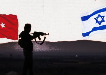 Israel-Turkey Rivalry in Syria: Is a Confrontation Imminent?