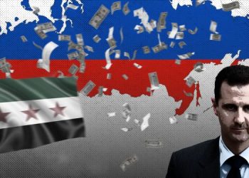 Will Moscow Meet Al-Sharaa’s Demands? Frozen Funds, Debt Relief, and Assad’s Fate in Question
