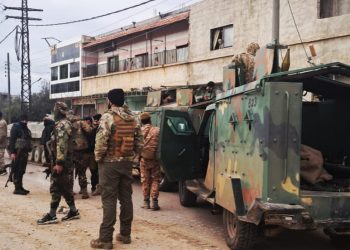 Syrian Security Forces Clash with Armed Group in Daraa, 8 Killed