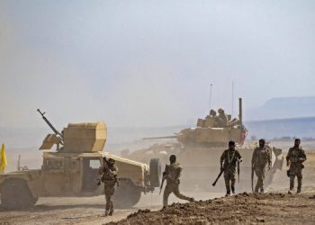 U.S.-Led Coalition and SDF Conduct Joint Military Drills in Eastern Syria