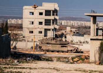 Israel Pressures Washington to “Keep Syria Weak”