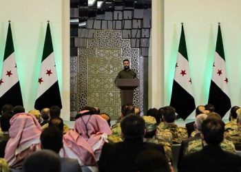 Syrian Transitional Government Set for Announcement on Saturday Amid Political Reshuffle