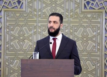 Refining the Judiciary’s Role: Freedoms and Independence in Syria’s Constitutional Declaration 