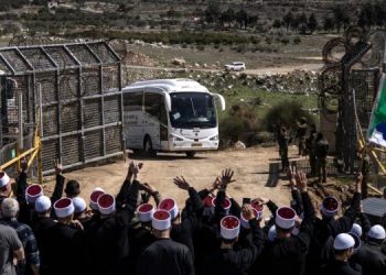 Syrian Druze Visit Israel for the First Time in 50 Years