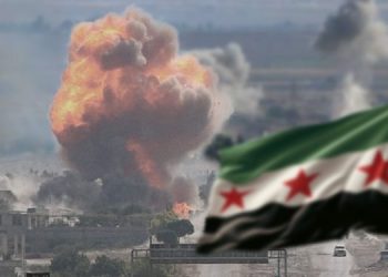 How Does Damascus Respond to Israeli and Turkish Strikes?