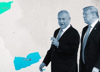 Region on the Brink: Israel and the U.S. Escalate in Syria, Gaza, and Yemen