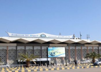 Syria Partners with ICAO To Revamp Civil Aviation Sector