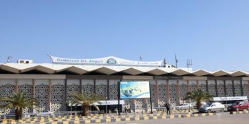 Syria Partners with ICAO To Revamp Civil Aviation Sector