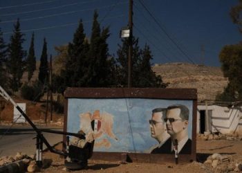 Chemical Weapons Inspectors Visit Former Syrian Regime Sites