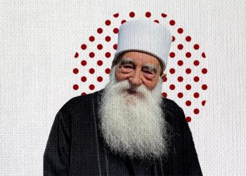 Sheikh Hanawi to +963: Syria’s Constitutional Declaration Must be Readdressed