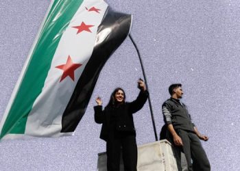 Syrian Youth Following the Regime’s Fall Swing Between the Desire to Leave the Country and the Need to Survive