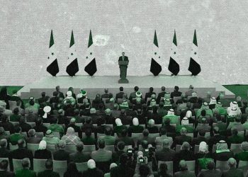 Syria Becomes Useful Again