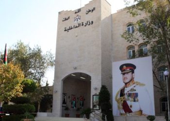Jordan Eases Entry Restrictions for Syrians in New Policy Shifts