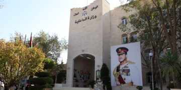 Jordan Eases Entry Restrictions for Syrians in New Policy Shifts