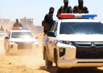 Sectarian Clashes Continue in Southern Damascus Suburb