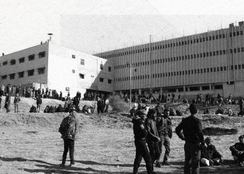 Pursuing War Criminals in Syria: The Road to Justice After the Regime’s FallBy 
