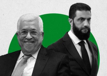 Abbas in Damascus: Protocol Visit or a Strategic Shift in the Palestinian-Syrian Relations?