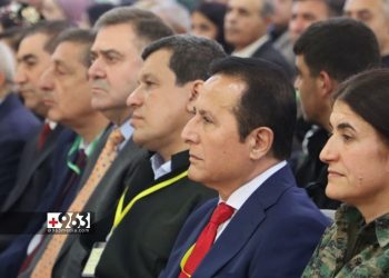 Kurdish Unity Conference Calls for Democratic, Decentralized Syria