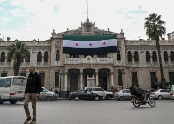 Syria Sends Written Response to U.S. Demands for Sanctions Relief