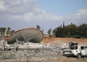Israeli Airstrike Targets New Military Site in Syria