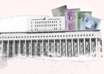 Syria Seeks Alternatives for Currency Printing: Between Economic Necessity and Political Alliances