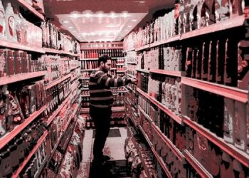 The Food Industry: A Pillar of Syria’s Economy Crippled by War 