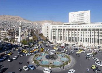 Syria Post-Assad: Will the Migratory Capital Come Back?