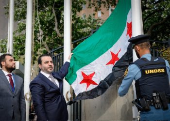 Syrian Foreign Minister Hoists National Flag at United Nations Headquarters