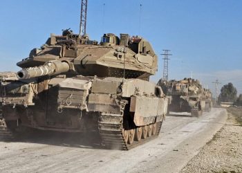 Nagel Committee: Turkey Now a Greater Threat Than Iran