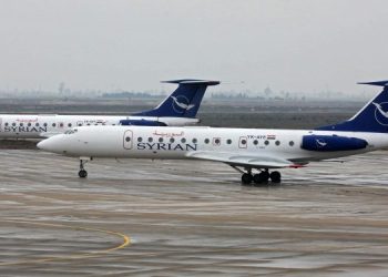Middle East Eye: Turkey Bars Syrian Aircraft from Landing at Its Airports