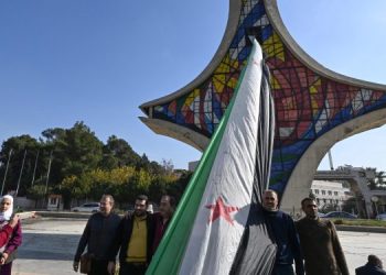 UK Lifts Sanctions on Key Syrian Ministries Amid Shifting International Approach