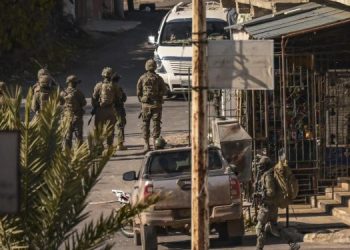 Israeli Forces Stage Incursion into Southern Syria, Set Up Checkpoint