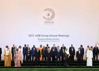What Does Syria’s Return to the Islamic Development Bank Really Mean?