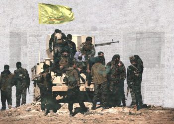 Accelerated Coordination for Integrating SDF into Syrian State