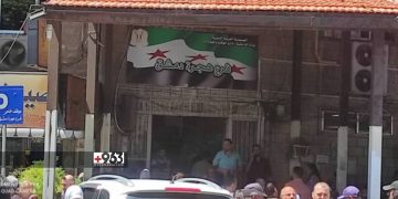 The Passport Rush: Exodus Continues in Post-Assad Syria