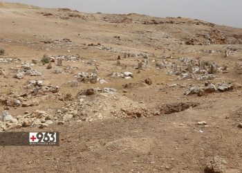 Mass Graves in Baghuz: A Forgotten Tragedy Threatening Health and Humanity