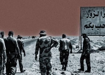 Shadow Conflict in Deir Ezzor: Iran’s Quiet Persistence in Syria