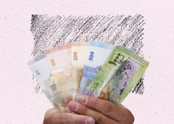 Syrian Pound Surges After Trump’s Riyadh Remarks, Relief Rally or Temporary Mirage?