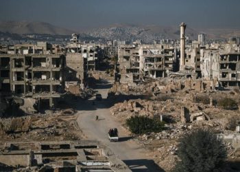 United Nations Unveils Syria Reconstruction Plan