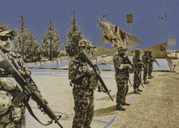 U.S.-backed Free Syrian Army Expands East of Damascus