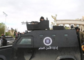 Islamic State Cell Clashes with Security Forces in Aleppo, Northern Syria
