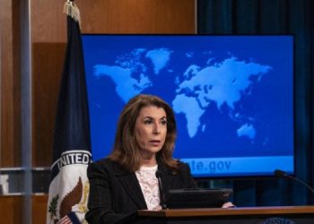 U.S. Says Qatari Grant for Syrian Salaries Does Not Signal Policy Shift