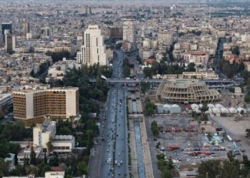 Japan Lifts Freeze on Financial Assets of Four Syrian Banks
