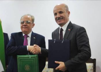 Syrian–Turkish Agreement on Scientific Research and Higher Education