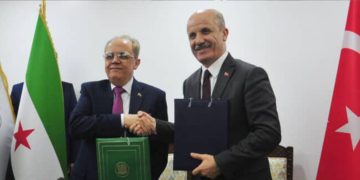 Syrian–Turkish Agreement on Scientific Research and Higher Education