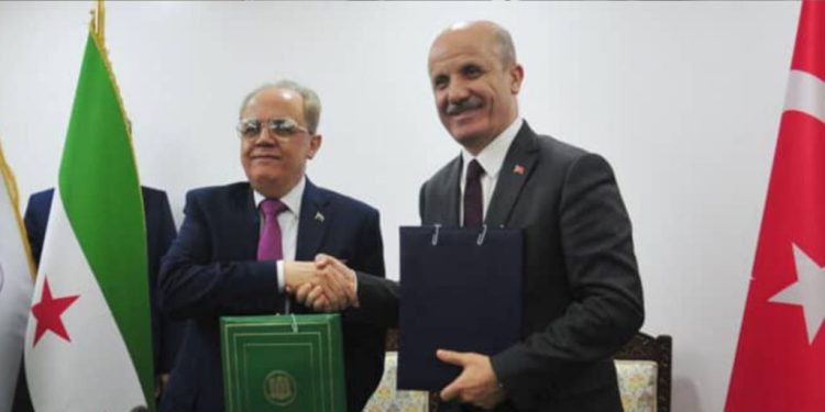 Syrian–Turkish Agreement on Scientific Research and Higher Education