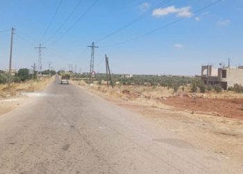 ISIS Claims First Attack on Syrian Defense Forces